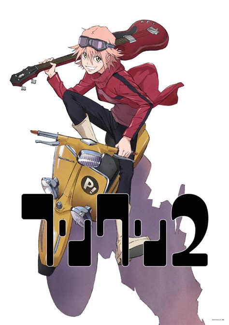 flcl 123movies|FLCL .